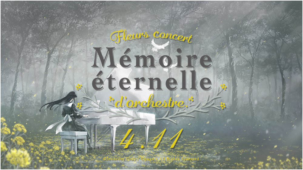 FLOWERS Orchestra Concert 「Memoire eternelle」